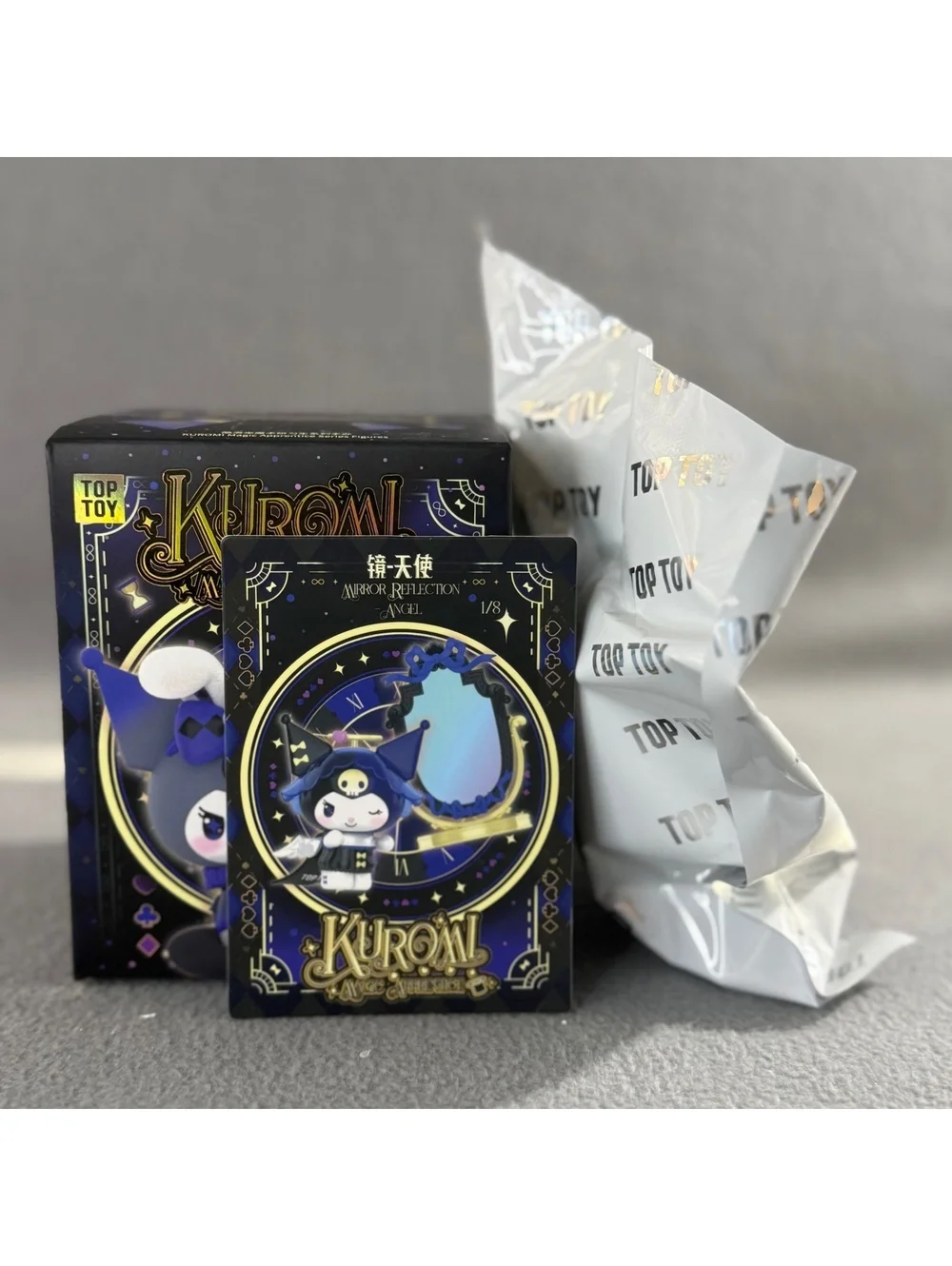 TopToy Sanrio Kuromi Magic Apprentice - Bundle of 5 (Bags Sealed)